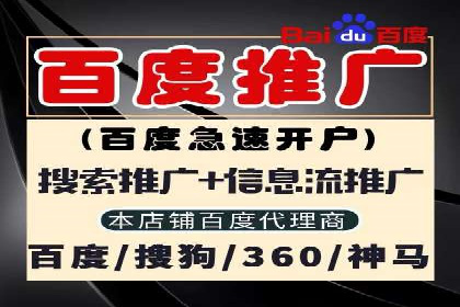 新闻APP信息流运营的案例分析