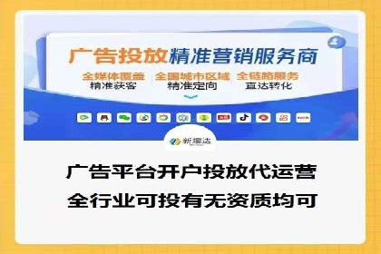 音乐会SEM推广：如何利用广告吸引更多观众